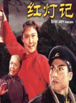 黑人寄宿dasd_541中文字幕